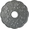Ekena Millwork Terrones Butterfly Ceiling Medallion (Canopies up to 3 7/8"), 17 7/8"OD x 3 7/8"ID x 1"P, Platinum CM17TSPLS - alternate 1